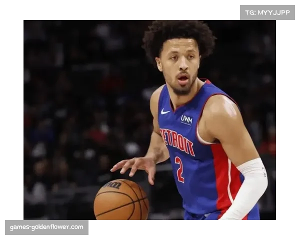 活塞坎宁安场均9.7助攻联盟第二 新生代控卫展现组织天赋